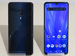 シャープ，重量143gの軽量ハイエンド端末「AQUOS zero2」を発表。有機ELパネルで120Hz表示が可能に