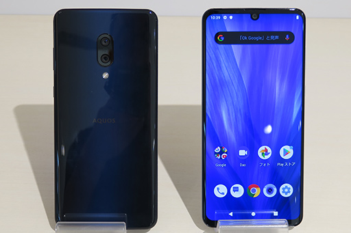 画像ギャラリー No.002のサムネイル画像 / シャープ,重量143gの軽量ハイエンド端末「AQUOS zero2」を発表。有機ELパネルで120Hz表示が可能に