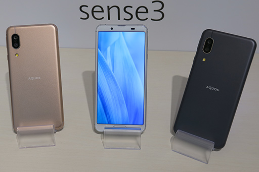 画像ギャラリー No.003のサムネイル画像 / シャープ,重量143gの軽量ハイエンド端末「AQUOS zero2」を発表。有機ELパネルで120Hz表示が可能に