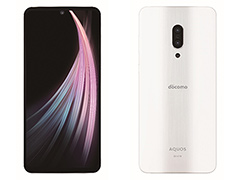 NTTドコモ，ハイエンドスマートフォン「AQUOS zero2」を1月30日に発売。税込一括価格は約8万8000円に