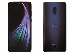 画像ギャラリー No.002のサムネイル画像 / NTTドコモ，ハイエンドスマートフォン「AQUOS zero2」を1月30日に発売。税込一括価格は約8万8000円に
