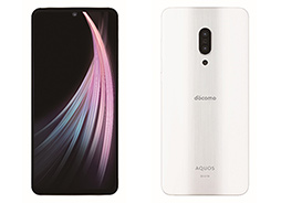 画像ギャラリー No.003のサムネイル画像 / NTTドコモ，ハイエンドスマートフォン「AQUOS zero2」を1月30日に発売。税込一括価格は約8万8000円に