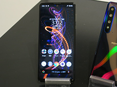 シャープ，初の5G対応スマートフォン「AQUOS R5G」を今春発売。5G対応のモバイルルーターも同時に発表