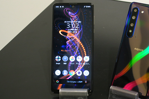 画像ギャラリー No.002のサムネイル画像 / シャープ,初の5G対応スマートフォン「AQUOS R5G」を今春発売。5G対応のモバイルルーターも同時に発表