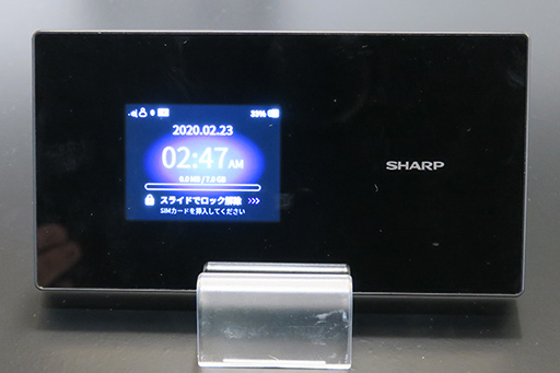 画像ギャラリー No.003のサムネイル画像 / シャープ,初の5G対応スマートフォン「AQUOS R5G」を今春発売。5G対応のモバイルルーターも同時に発表
