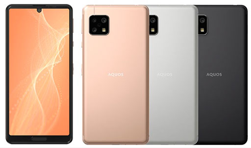 画像ギャラリー No.005のサムネイル画像 / シャープ,5G対応「AQUOS zero5G basic」など新型スマートフォン計4製品を発表。スペック強化されたsenseシリーズにも注目だ