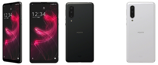画像ギャラリー No.001のサムネイル画像 / KDDI,5G対応スマートフォン「AQUOS zero5G basic DX」を9月19日に発売