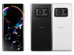 シャープ，1インチ撮像センサー搭載のハイエンドスマホ「AQUOS R6」を6月中旬に発売