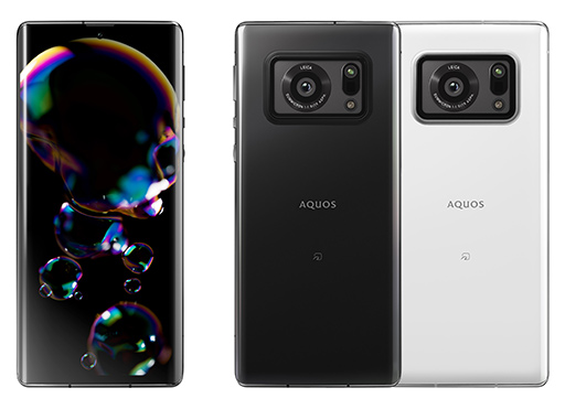 画像ギャラリー No.002のサムネイル画像 / シャープ，1インチ撮像センサー搭載のハイエンドスマホ「AQUOS R6」を6月中旬に発売