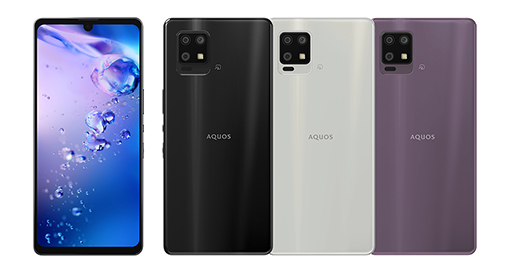 画像ギャラリー No.002のサムネイル画像 / シャープ,5G対応新型スマートフォン「AQUOS zero6」と「AQUOS sense6」を発表。AQUOS zero6は5Gのミリ波にも対応