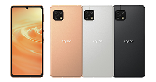 画像ギャラリー No.005のサムネイル画像 / シャープ,5G対応新型スマートフォン「AQUOS zero6」と「AQUOS sense6」を発表。AQUOS zero6は5Gのミリ波にも対応