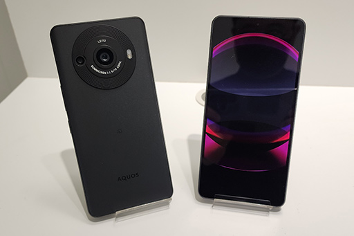 画像ギャラリー No.002のサムネイル画像 / ハイエンドスマホ「AQUOS R8」が7月発売。カメラが特徴のスマートフォンが最新SoC搭載でパワーアップ