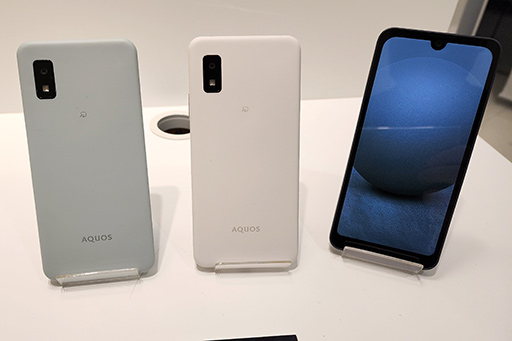 画像ギャラリー No.004のサムネイル画像 / ハイエンドスマホ「AQUOS R8」が7月発売。カメラが特徴のスマートフォンが最新SoC搭載でパワーアップ