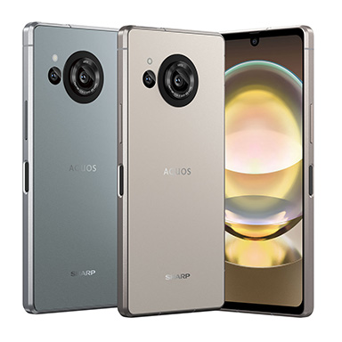 画像ギャラリー No.002のサムネイル画像 / 「AQUOS R8」シリーズのSIMフリー版が登場。カメラにこだわったハイエンドスマートフォン