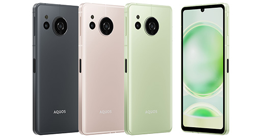 画像ギャラリー No.002のサムネイル画像 / ミドルクラススマホ「AQUOS sense8」がシャープから登場。カメラ機能の強化と長時間駆動が見どころだ