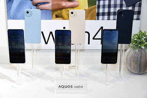 画像ギャラリー No.007のサムネイル画像 / 「AQUOS R9」は何が変わったのか。カメラだけじゃない注目ポイントをチェック