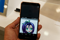 画像ギャラリー No.011のサムネイル画像 / 大画面でも使いやすい国産スマホのデザインと使い勝手をチェック。NTTドコモ2014冬モデルテストレポート（後編）