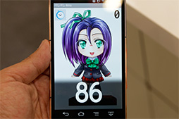 画像ギャラリー No.014のサムネイル画像 / 大画面でも使いやすい国産スマホのデザインと使い勝手をチェック。NTTドコモ2014冬モデルテストレポート（後編）