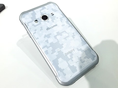 虹彩認証が売りの「arrows NX」や安価なタフネススマホ「Galaxy Active neo」の実力は？ NTTドコモ2015〜16年冬春モデルテストレポート後編