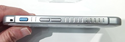 画像ギャラリー No.022のサムネイル画像 / 虹彩認証が売りの「arrows NX」や安価なタフネススマホ「Galaxy Active neo」の実力は？ NTTドコモ2015〜16年冬春モデルテストレポート後編