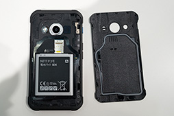 画像ギャラリー No.025のサムネイル画像 / 虹彩認証が売りの「arrows NX」や安価なタフネススマホ「Galaxy Active neo」の実力は？ NTTドコモ2015〜16年冬春モデルテストレポート後編