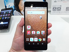 NTTドコモ冬モデル「arrows NX」＆「V20 PRO」テストレポート。堅牢性重視のミドルクラスと高音質サウンドが魅力のハイエンド端末をチェック