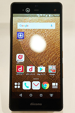 画像ギャラリー No.003のサムネイル画像 / NTTドコモ冬モデル「arrows NX」&「V20 PRO」テストレポート。堅牢性重視のミドルクラスと高音質サウンドが魅力のハイエンド端末をチェック