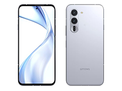 Dimensity 8350 Extreme搭載のハイスペックスマートフォン「arrows Alpha」が登場