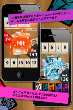 画像ギャラリー No.002のサムネイル画像 / 【9月30日のiOS向けアプリセール情報】ブロックでオリジナル自機をつくれるSTG「Space Qube」がセール価格85円で配信中