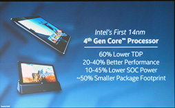 画像ギャラリー No.009のサムネイル画像 / ［COMPUTEX］低消費電力向けBroadwellは「Core M」ブランドに。モバイル分野で攻勢を強めるIntelの基調講演レポート