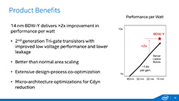 画像ギャラリー No.006のサムネイル画像 / Intel，14nmプロセス世代で製造される次期モバイルCPU「Core M」の概要を発表。2015年のCore Mタブレットは厚さ9mm未満でファンレスに