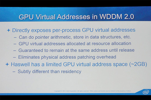 画像ギャラリー No.008のサムネイル画像 / ［GDC 2015］「Haswell」と「Broadwell」の間には，DirectX 12関連の重要な違いがあった