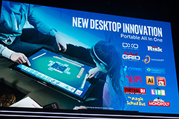 画像ギャラリー No.029のサムネイル画像 / ［COMPUTEX］ワイヤレス技術への取り組みから「Skylake」搭載AiOまで，多くの話題が語られたIntel基調講演レポート