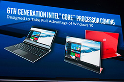 画像ギャラリー No.030のサムネイル画像 / ［COMPUTEX］ワイヤレス技術への取り組みから「Skylake」搭載AiOまで，多くの話題が語られたIntel基調講演レポート