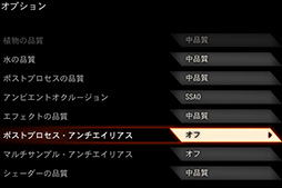 画像ギャラリー No.020のサムネイル画像 / 「Core i7-5775C」を試す。Skylakeまでの“つなぎ”となるCPUを,ゲーマーはどう捉えるべきか