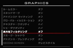 画像ギャラリー No.024のサムネイル画像 / 「Core i7-5775C」を試す。Skylakeまでの“つなぎ”となるCPUを,ゲーマーはどう捉えるべきか