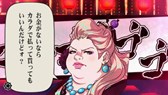 画像ギャラリー No.006のサムネイル画像 / 「幕末Rock」キャラ別プロモーション映像第2弾「高杉晋作」などが公開に