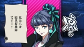 画像ギャラリー No.003のサムネイル画像 / 「幕末Rock」,キャラ別プロモーション映像第3弾「桂小五郎」などが公開