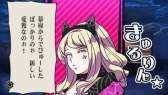 画像ギャラリー No.004のサムネイル画像 / 「幕末Rock」,キャラ別プロモーション映像第3弾「桂小五郎」などが公開