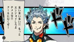 画像ギャラリー No.005のサムネイル画像 / 「幕末Rock」公式サイトのトップページが沖田総司バージョンにリニューアル