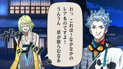画像ギャラリー No.003のサムネイル画像 / 「幕末Rock」キャラクター別PV「沖田総司」や，小野賢章さんのインタビュー公開