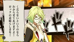 画像ギャラリー No.004のサムネイル画像 / 「幕末Rock」キャラクター別PV「沖田総司」や，小野賢章さんのインタビュー公開