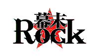 画像ギャラリー No.002のサムネイル画像 / PSP「幕末Rock」が本日発売。「Rock」で日本に革命をもたらすまったく新しい幕末の物語