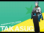 画像ギャラリー No.004のサムネイル画像 / PSP「幕末Rock」が本日発売。「Rock」で日本に革命をもたらすまったく新しい幕末の物語