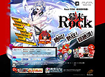 画像ギャラリー No.012のサムネイル画像 / PSP「幕末Rock」が本日発売。「Rock」で日本に革命をもたらすまったく新しい幕末の物語
