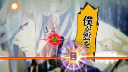 画像ギャラリー No.002のサムネイル画像 / 「幕末Rock」,ボーナスシナリオを楽しめるDLC第2弾が5月1日から無料配信