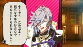 画像ギャラリー No.005のサムネイル画像 / 「幕末Rock」,ボーナスシナリオを楽しめるDLC第2弾が5月1日から無料配信