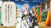 画像ギャラリー No.006のサムネイル画像 / 「幕末Rock」,ボーナスシナリオを楽しめるDLC第2弾が5月1日から無料配信