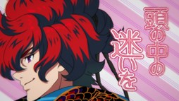 画像ギャラリー No.003のサムネイル画像 / 「幕末Rock」主題歌&キャラソンCD発売記念でミュージックビデオが限定公開