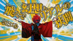 画像ギャラリー No.004のサムネイル画像 / 「幕末Rock」主題歌&キャラソンCD発売記念でミュージックビデオが限定公開